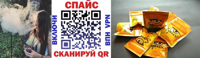 БУТИРАТ BDO 33%  где найти наркотики  omg tor  Шимановск 