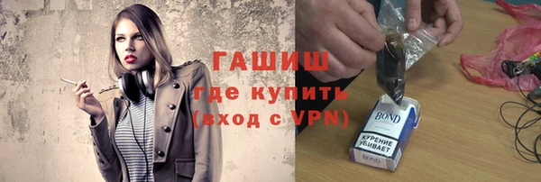 ПСИЛОЦИБИНОВЫЕ ГРИБЫ Нязепетровск
