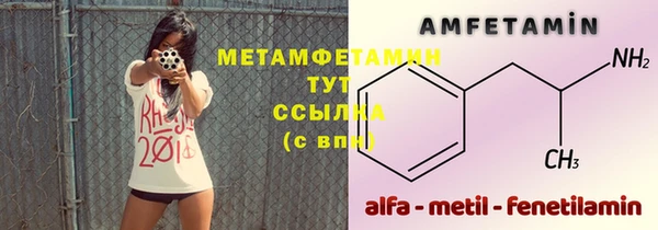 героин Нягань