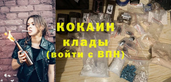 mdma Няндома