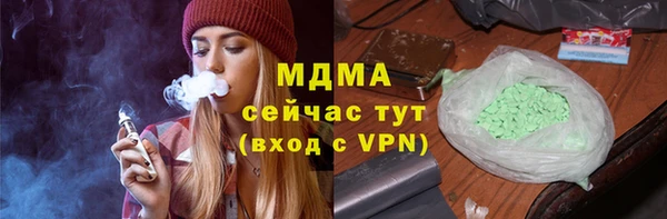 героин Нягань