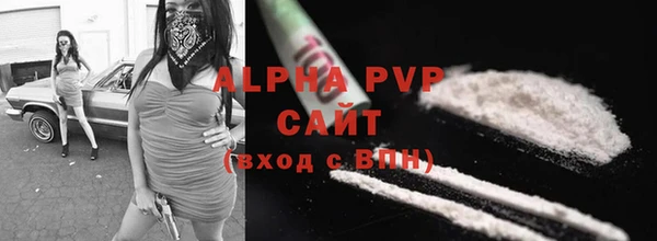 mdma Няндома