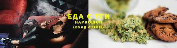 героин Нягань