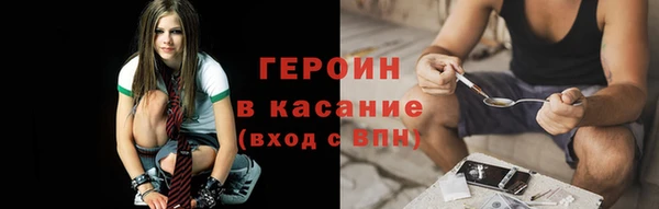 ПСИЛОЦИБИНОВЫЕ ГРИБЫ Нязепетровск