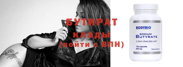 mdma Няндома