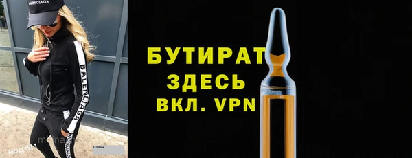героин Нягань