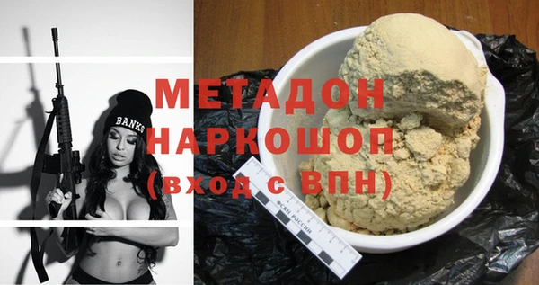 ПСИЛОЦИБИНОВЫЕ ГРИБЫ Нязепетровск