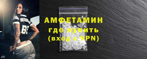 героин Арсеньев
