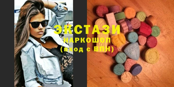 героин Нягань