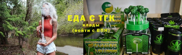 героин Нягань
