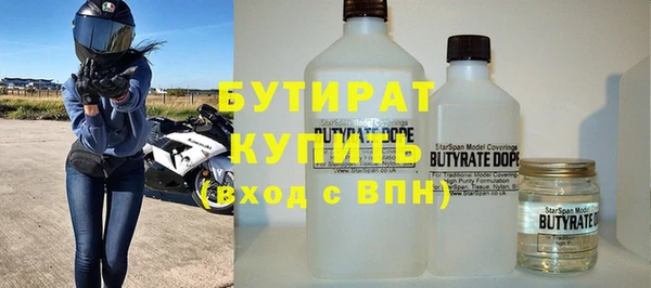 ПСИЛОЦИБИНОВЫЕ ГРИБЫ Нязепетровск