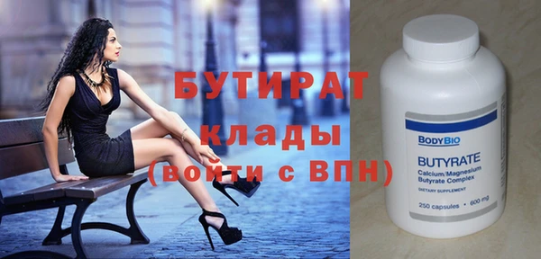 mdma Няндома
