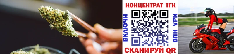 как найти закладки  Шимановск  Дистиллят ТГК гашишное масло 